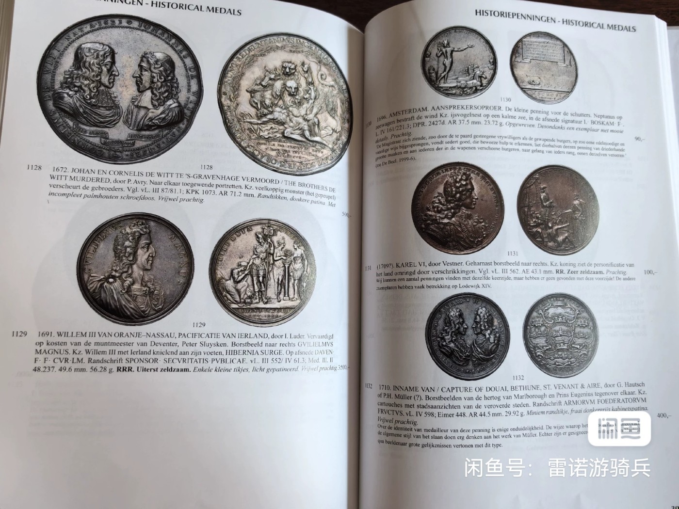 钱币目录专场第二十三期（购多本需按实际支出补邮费） 荷兰钱币目录，本月的拍卖会 精装，硬纸板封面，全彩印刷，380页1336个lot