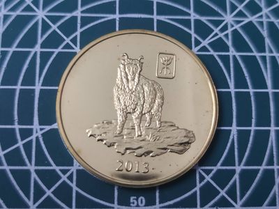 燕姐换藏第82拍 朝鲜2013年十二生肖羊20元铜币