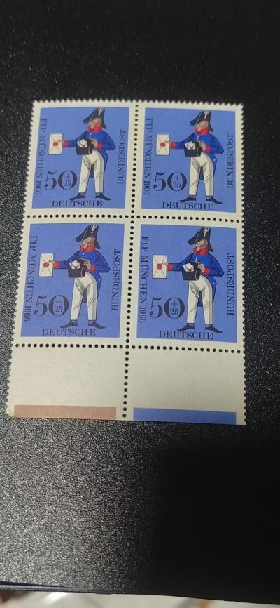 德国邮票专场，都是四方连，可存单 - 德国邮票四方连，1966年发行，集邮联代表大会慕尼黑邮差  品相如图