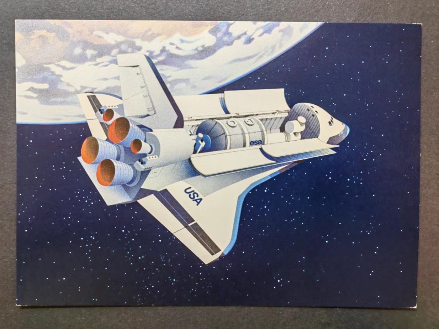 多国首日封✌（拍卖专场）精品🔥专场 第⑤⑧场 瑞士 宇宙飞船