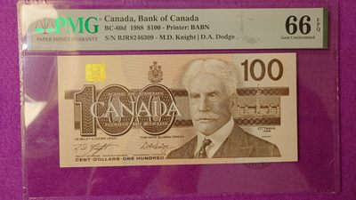 【世界钱币】精选微拍第99期暨2024年第10期  少量新品裸钞和评级币 1988年加拿大鸟版100元 PMG66E尾号309