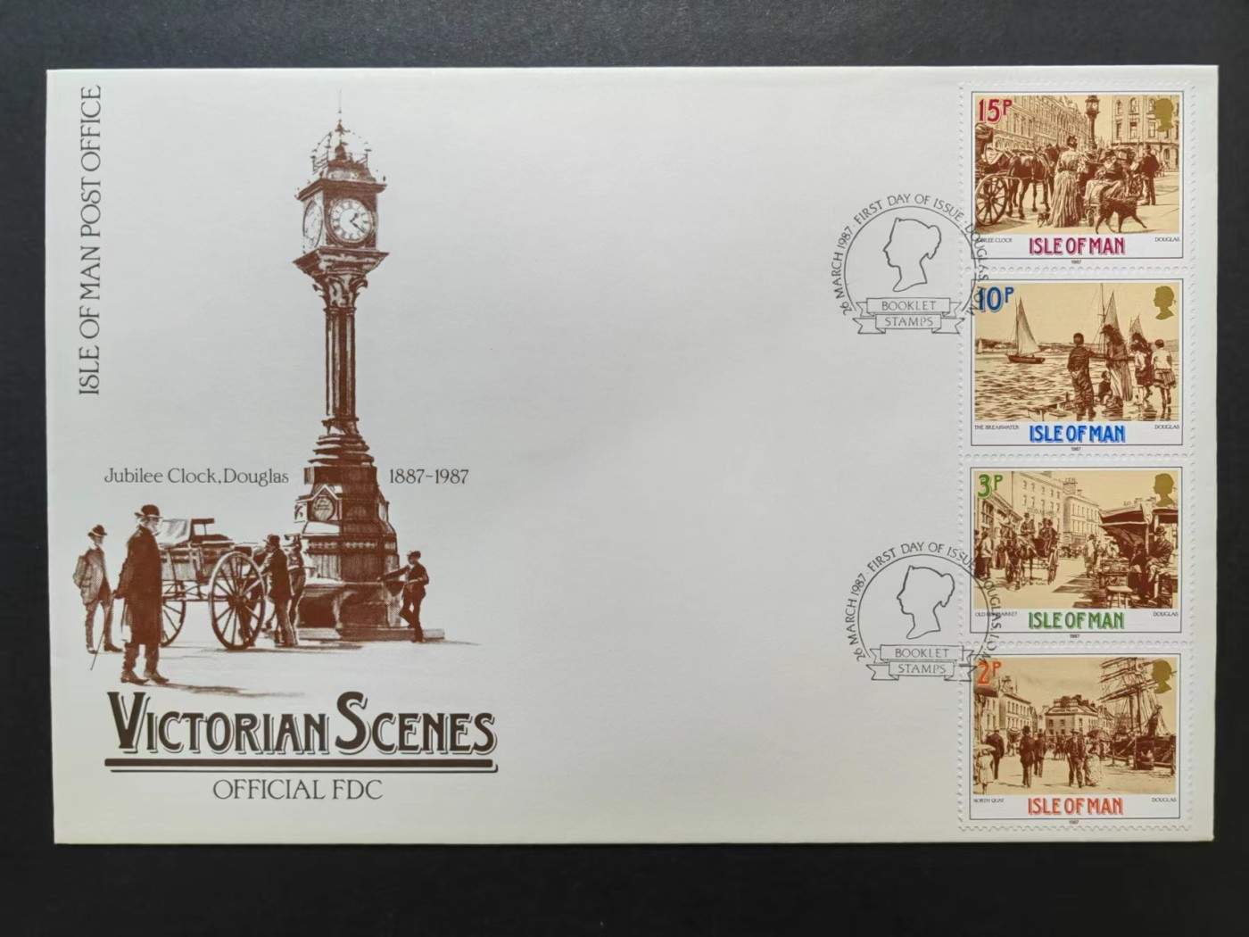 多国首日封✌（拍卖专场）精品🔥专场 第⑤⑧场 英属维多利亚时期街景风光