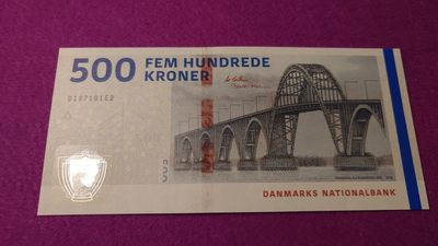 【世界钱币】精选微拍第99期暨2024年第10期  少量新品裸钞和评级币 2019年丹麦500克朗 全新绝品无4尾号101