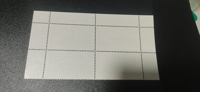 德国邮票专场，都是四方联 德国邮票四方连，1996年发行，弗赖津市市场权益1000年  建筑，品相如图