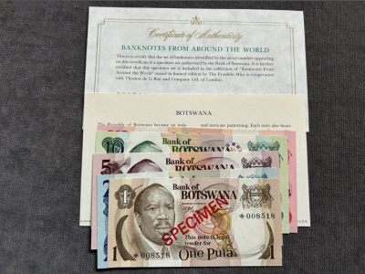 各国外币第28期 - 博茨瓦纳一套5张样票样钞 全新无47带证书