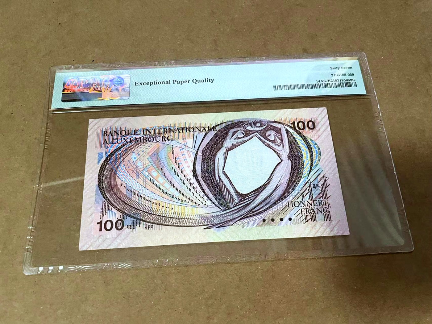 【Blue Auction】✨世界纸币精拍第454期【精】 卢森堡 1981年100法郎 PMG67EPQ 高分