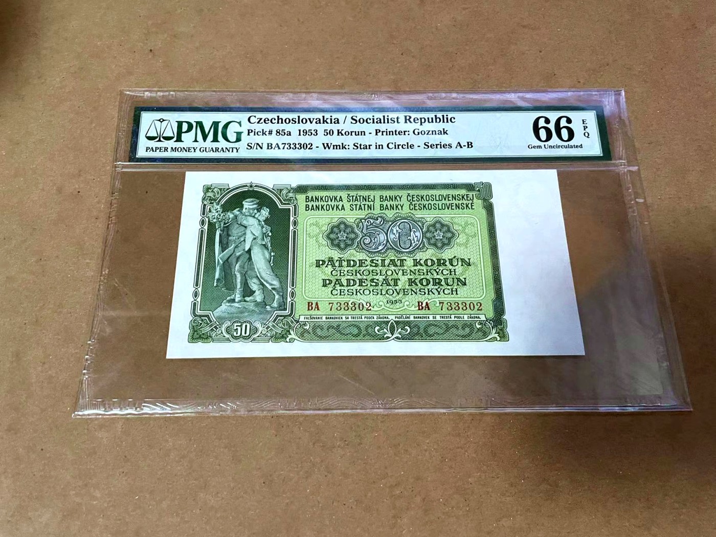 【Blue Auction】✨世界纸币精拍第454期【精】 捷斯 1953年50克朗 PMG66EPQ  