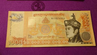 【世界钱币】精选微拍第99期暨2024年第10期  少量新品裸钞和评级币 2016年不丹1000 流通版 全新绝品尾号4353