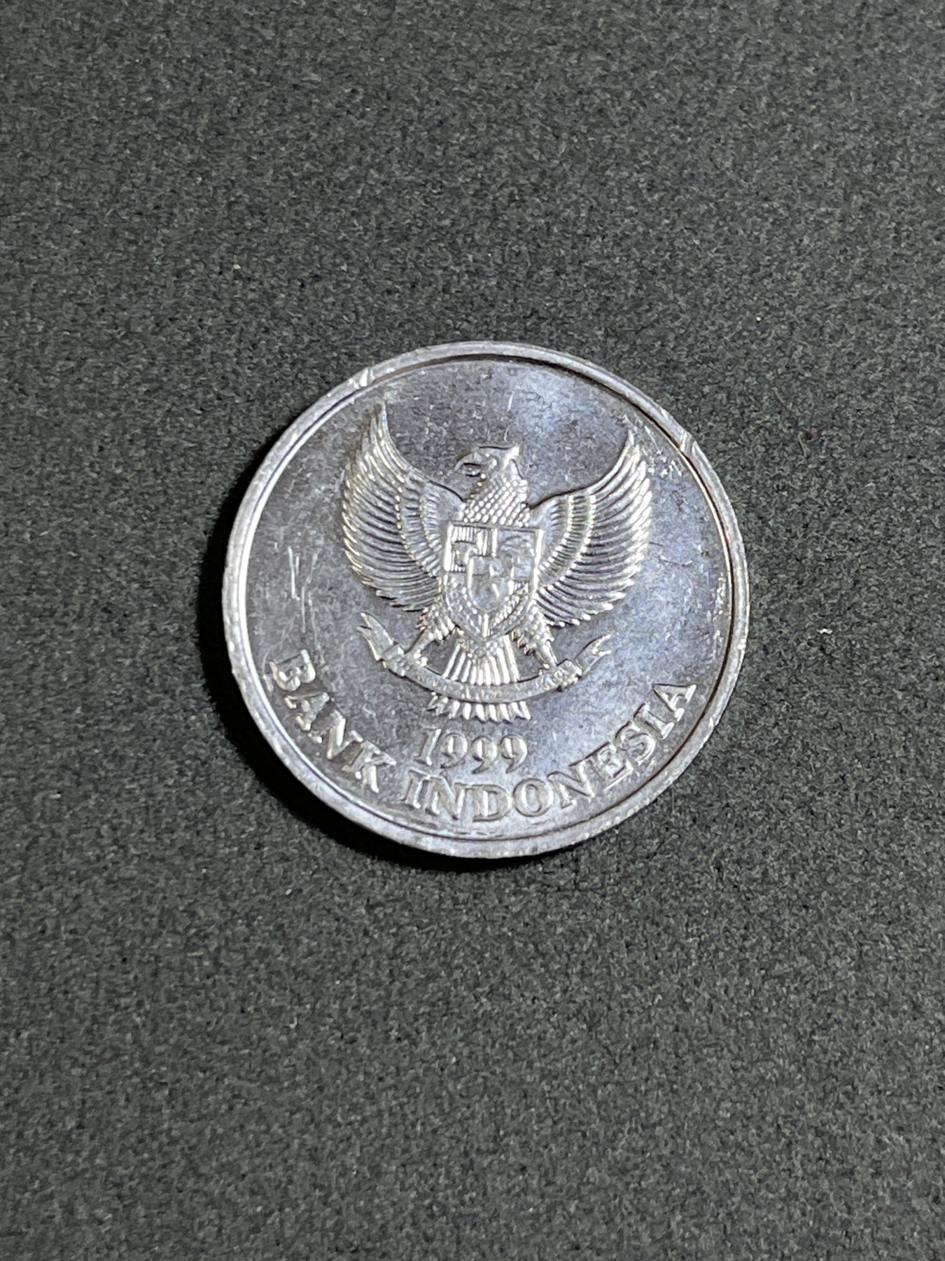 神仙姐姐散币好品专场第二十四期（无佣金满邮自动发出 1999年 印度尼西亚100盾