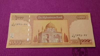 【世界钱币】精选微拍第99期暨2024年第10期  少量新品裸钞和评级币 阿富汗1000 全新绝品 少见版本(2)