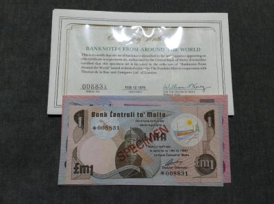 各国外币第28期 - 马耳他一套3张样票样钞 全新无47带证书