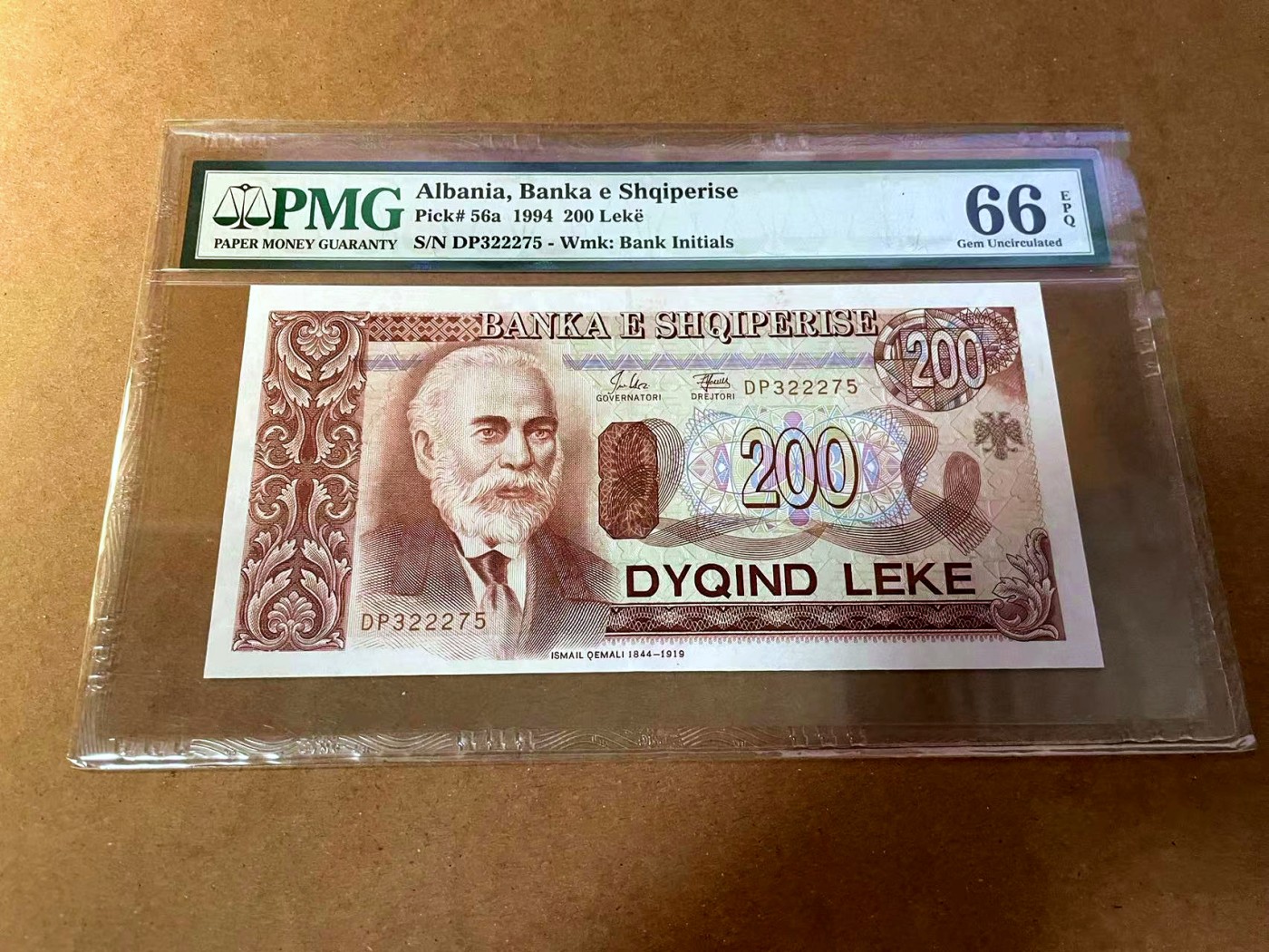 【Blue Auction】✨世界纸币精拍第454期【精】 阿尔巴尼亚 1994年200列克 PMG66EPQ 