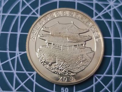 燕姐换藏第78拍 朝鲜2013年十二生肖猪20元铜币