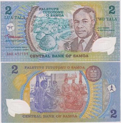 萨摩亚1991年国家元首为国效力50周年纪念钞   AAA首发451469 UNC - 萨摩亚1991年国家元首为国效力50周年纪念钞   AAA首发451469 UNC