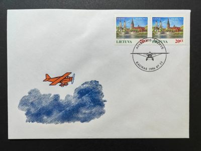 多国首日封✌（拍卖专场）精品🔥专场 第⑤⑧场 - 立陶宛1996年 橙色的飞机