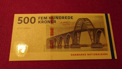 【世界钱币】精选微拍第99期暨2024年第10期  少量新品裸钞和评级币 2019年丹麦500克朗 全新绝品无4尾号106