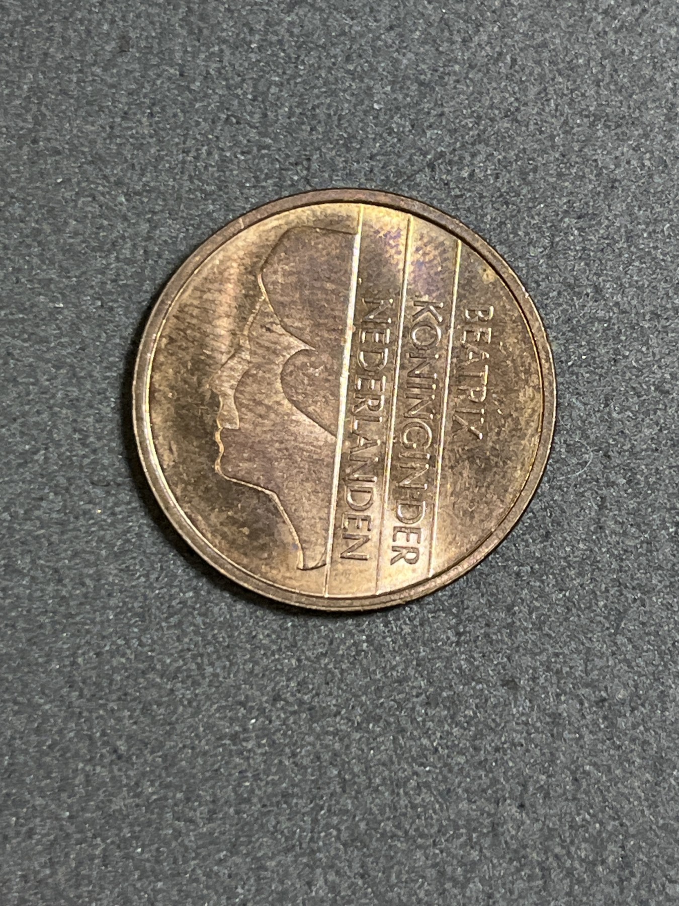 神仙姐姐散币好品专场第二十四期（无佣金满邮自动发出 1998年 荷兰5分