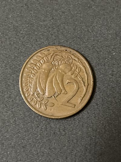 神仙姐姐散币好品专场第二十四期（无佣金满邮自动发出 - 1974年 新西兰2分