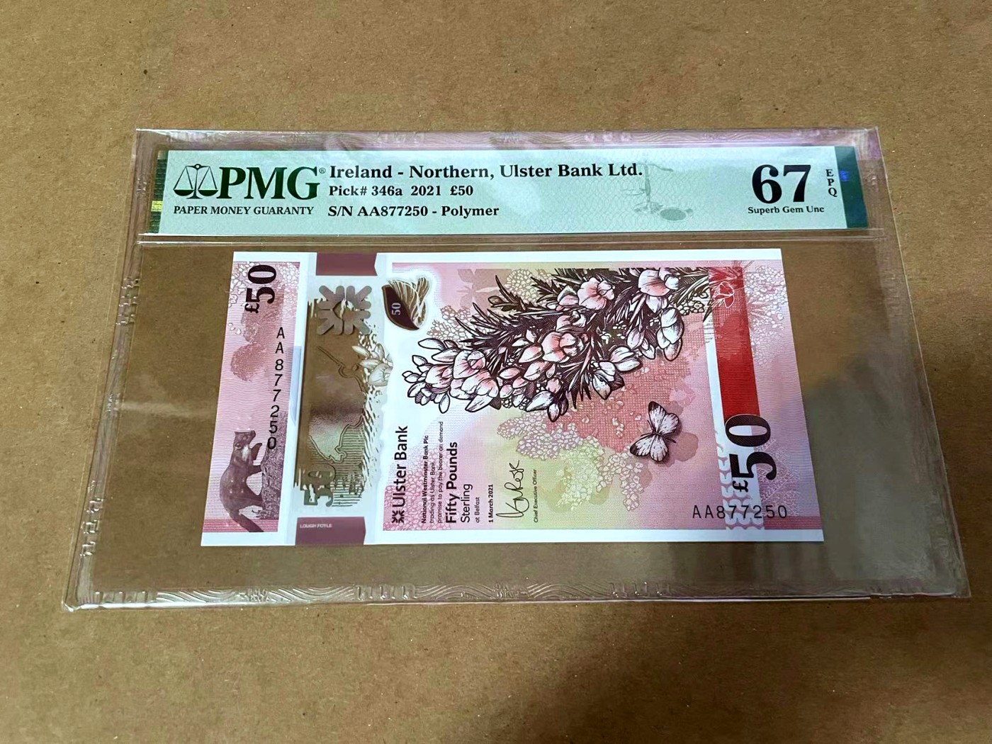 【Blue Auction】✨世界纸币精拍第454期【精】 【AA】北爱尔兰 2021年50镑 PMG67EPQ 高分