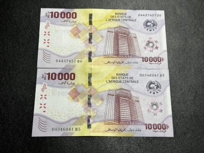 《外钞收藏家》第三百五十二期 - 2020年中非共同体 1万法郎  全新UNC 两张一起