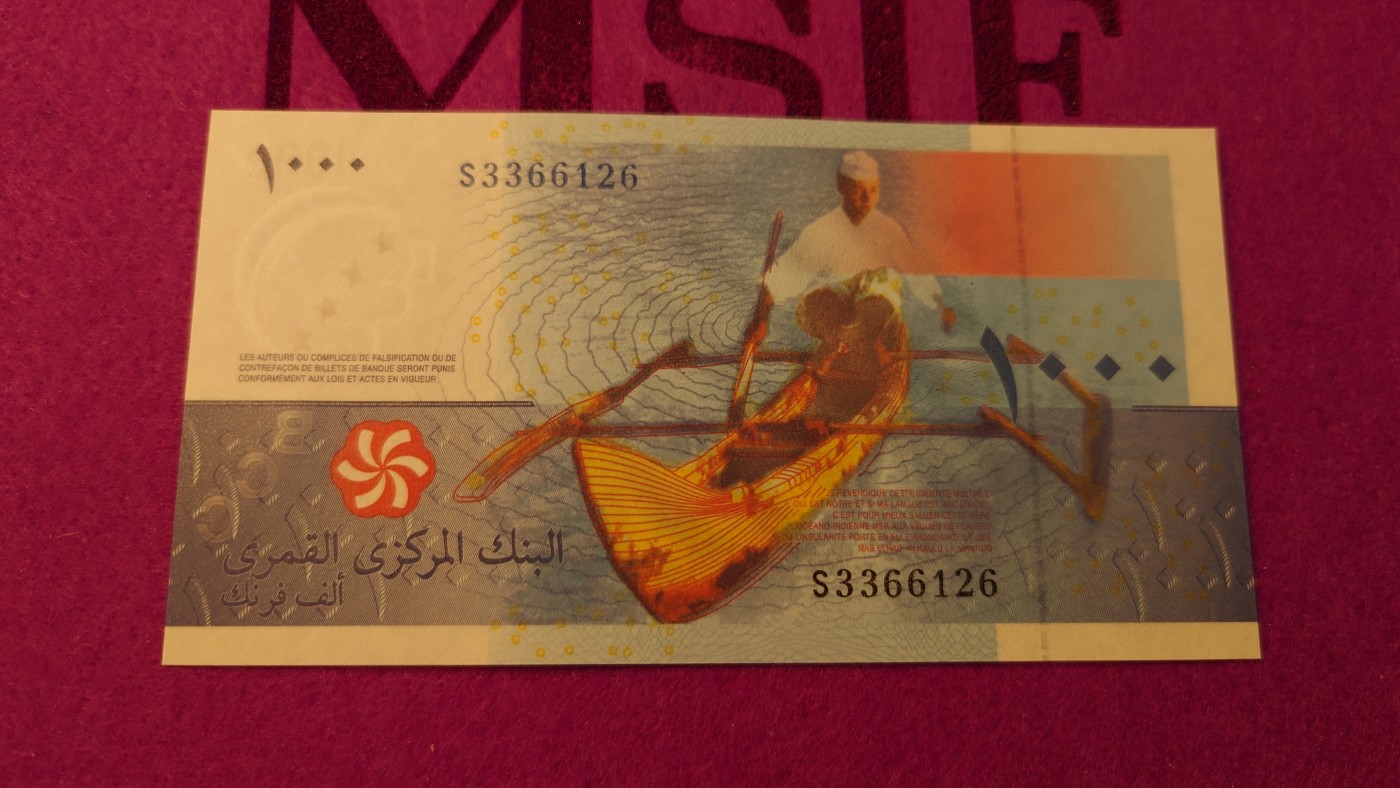 【世界钱币】精选微拍第99期暨2024年第10期  少量新品裸钞和评级币 2005年科摩罗1000 全新绝品无47尾号6126