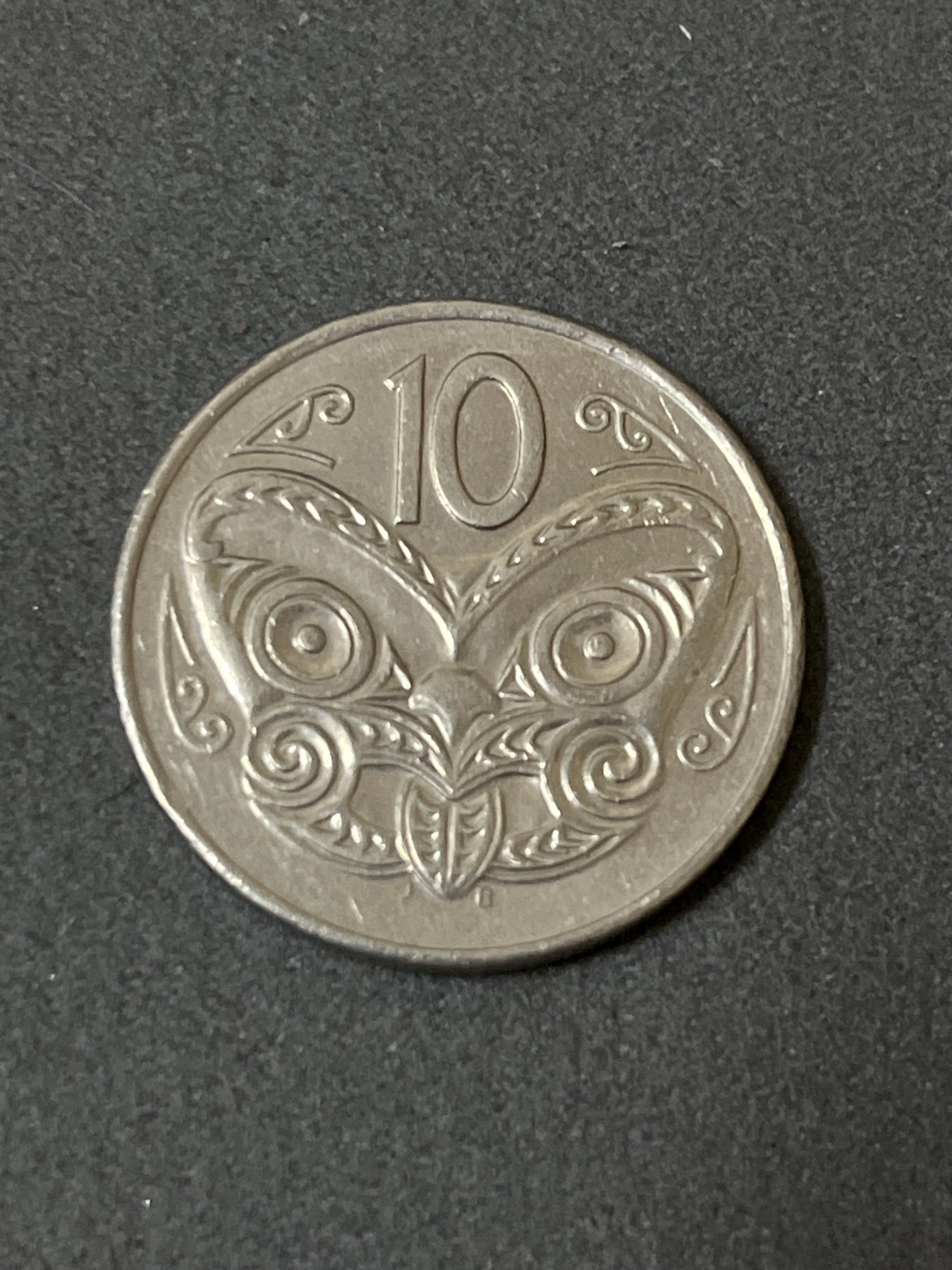 神仙姐姐散币好品专场第二十四期（无佣金满邮自动发出 2000年 新西兰10分