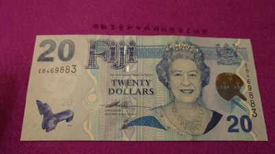 【世界钱币】精选微拍第99期暨2024年第10期  少量新品裸钞和评级币 2007年斐济20 全新绝品