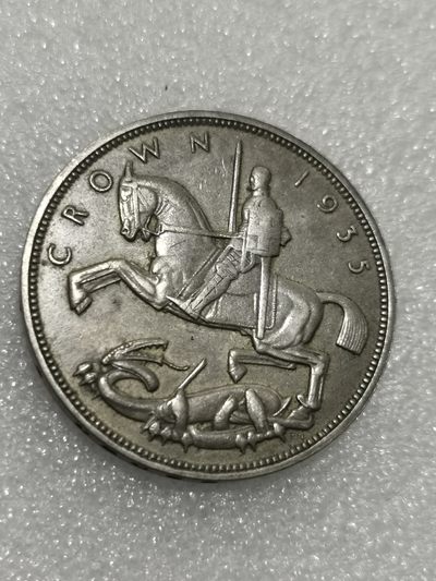 天下钱庄裸币专场 - 英国乔治五世木马剑银币