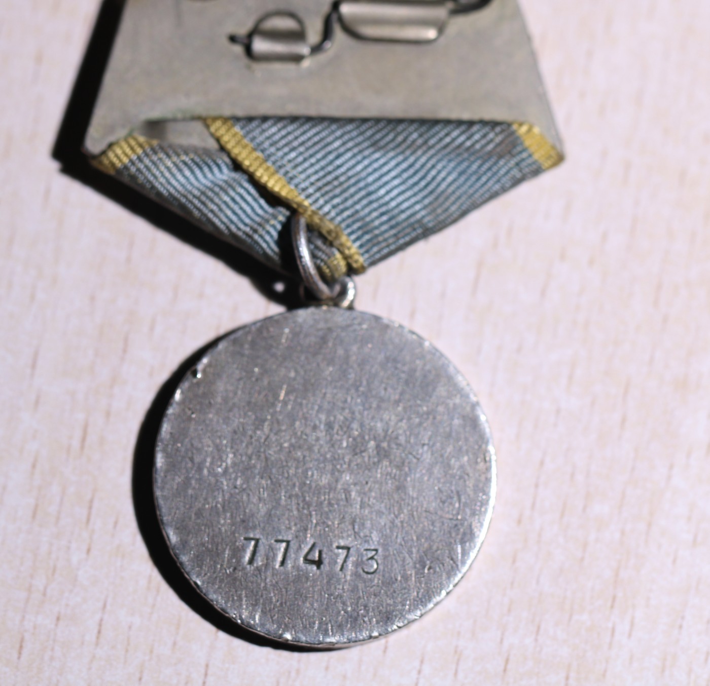 大猫徽章拍卖 第244期  苏联双红星套 带档