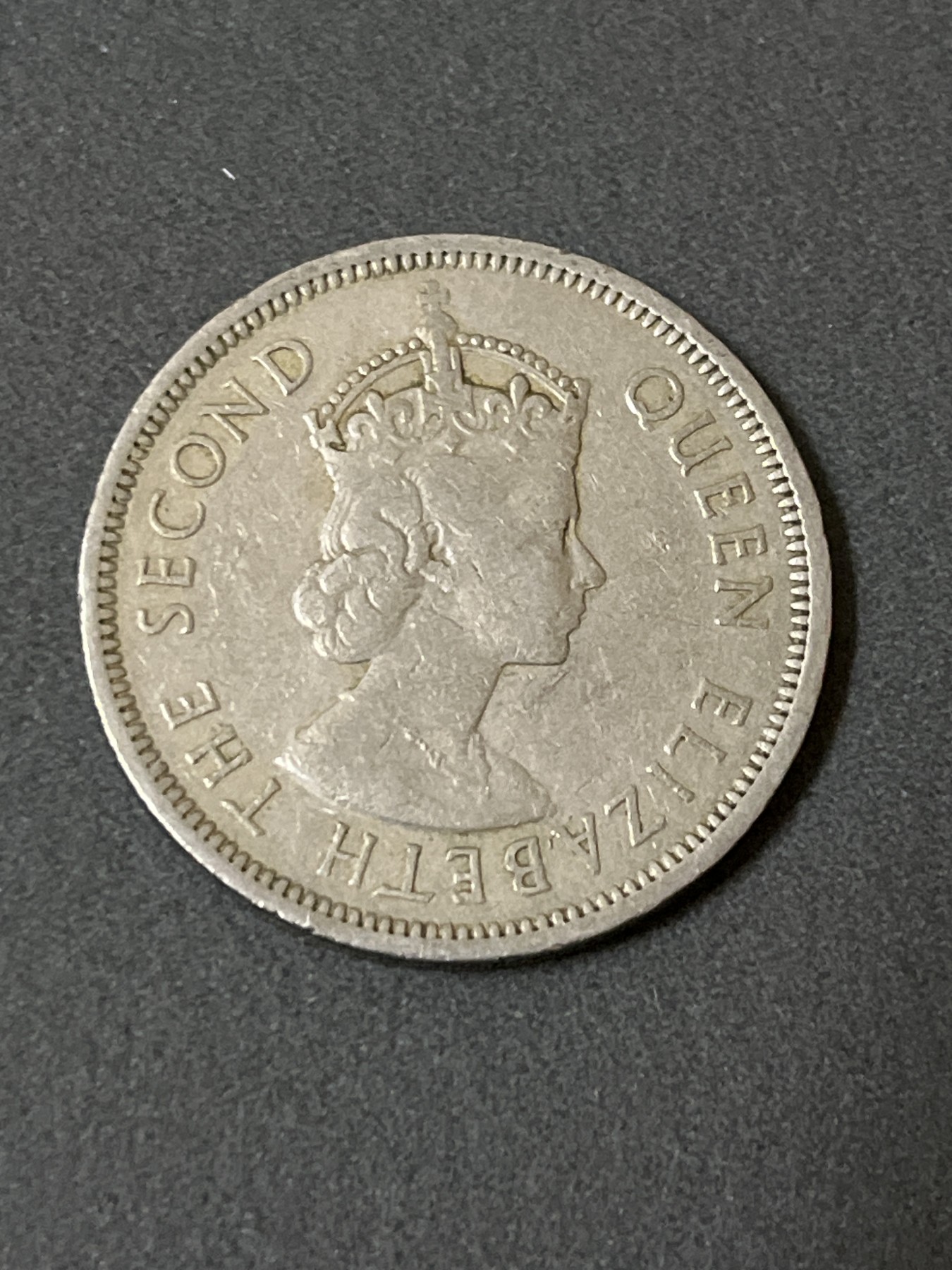 神仙姐姐散币好品专场第二十四期（无佣金满邮自动发出 1960年 香港1元