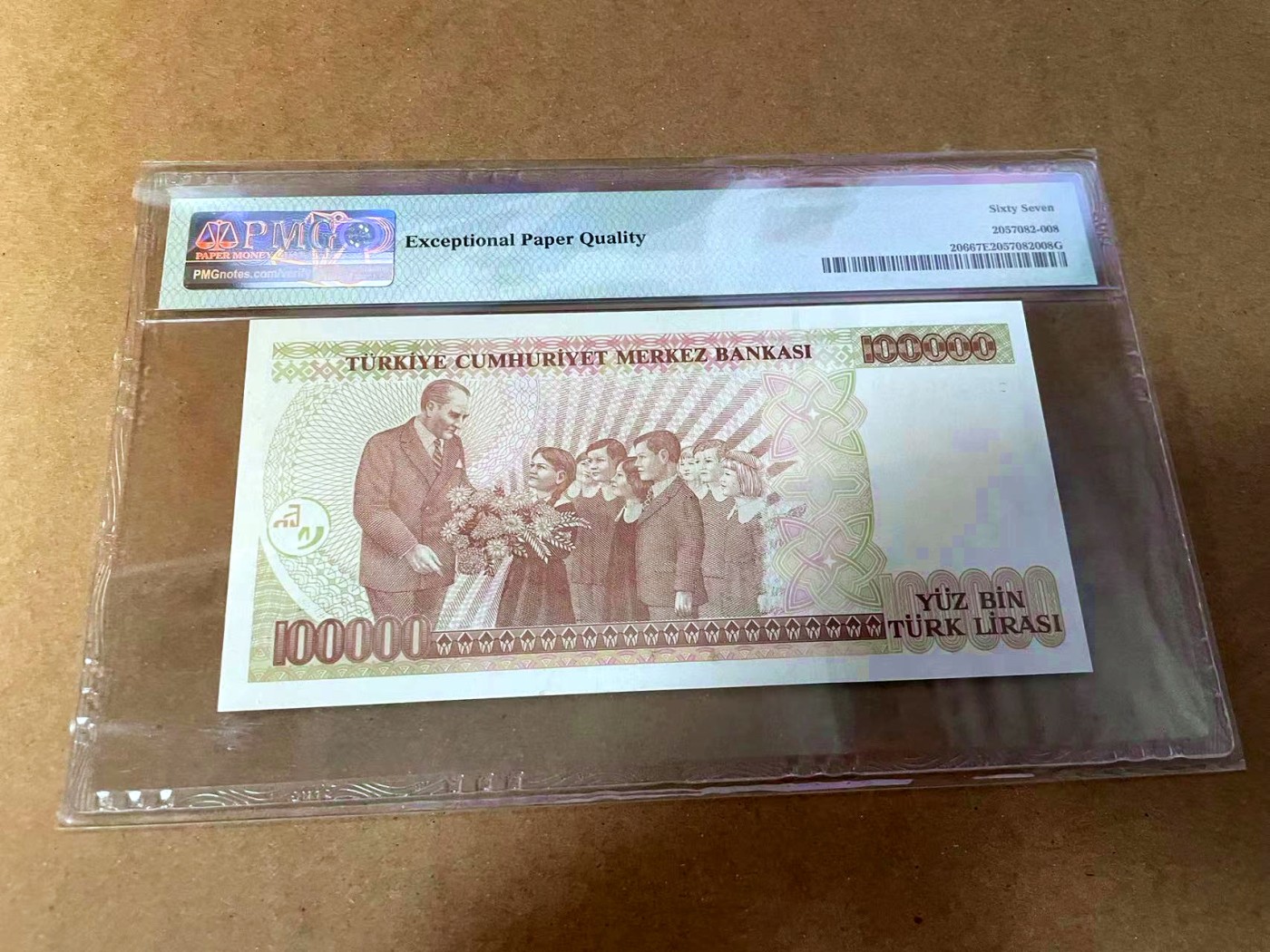 【Blue Auction】✨世界纸币精拍第454期【精】 土耳其 1997年10万里拉 PMG67EPQ 高分