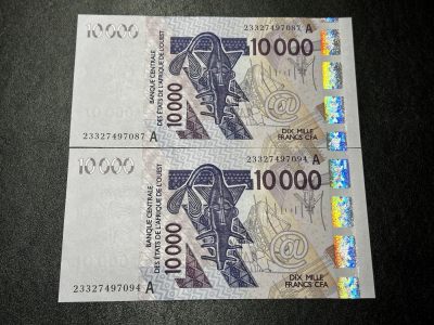 《外钞收藏家》第三百五十二期 - 2003年西非 贝宁 1万法郎 全新UNC 两张一起