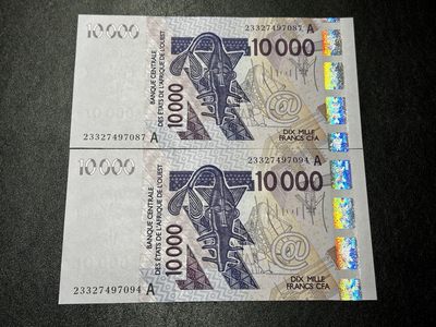 《外钞收藏家》第三百五十二期 - 2003年西非 贝宁 1万法郎 全新UNC 两张一起