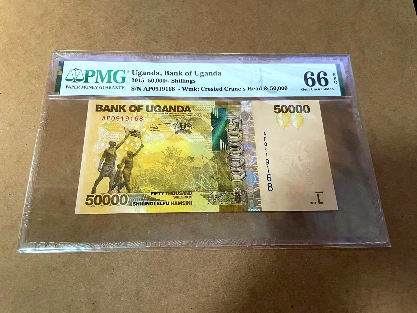 【Blue Auction】✨世界纸币精拍第454期【精】 【倒置号】乌干达 2015年50000先令 PMG66EPQ 大猩猩