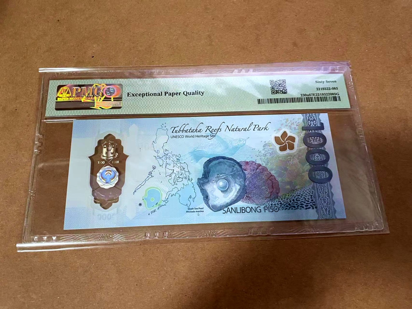 【Blue Auction】✨世界纸币精拍第454期【精】 【获奖钞 AA冠无47】菲律宾 2022年1000比索 PMG67EPQ 高分