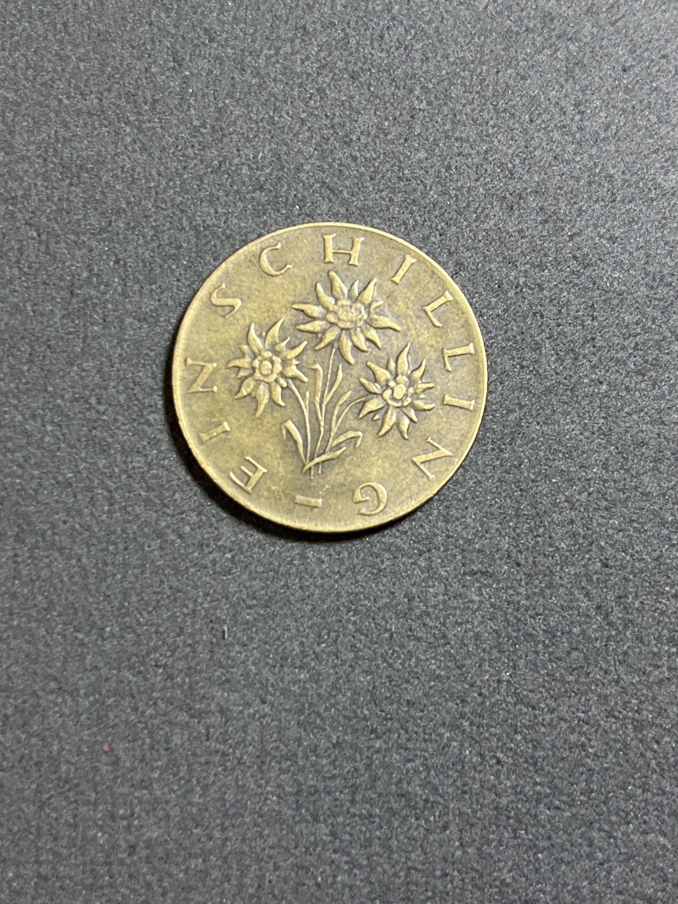 神仙姐姐散币好品专场第二十四期（无佣金满邮自动发出 1968年 奥地利1先令