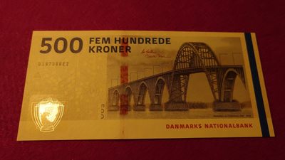 【世界钱币】精选微拍第99期暨2024年第10期  少量新品裸钞和评级币 2019年丹麦500克朗 全新绝品无4尾号098