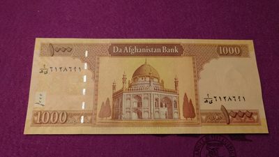 【世界钱币】精选微拍第99期暨2024年第10期  少量新品裸钞和评级币 阿富汗1000 全新绝品 少见版本(1)