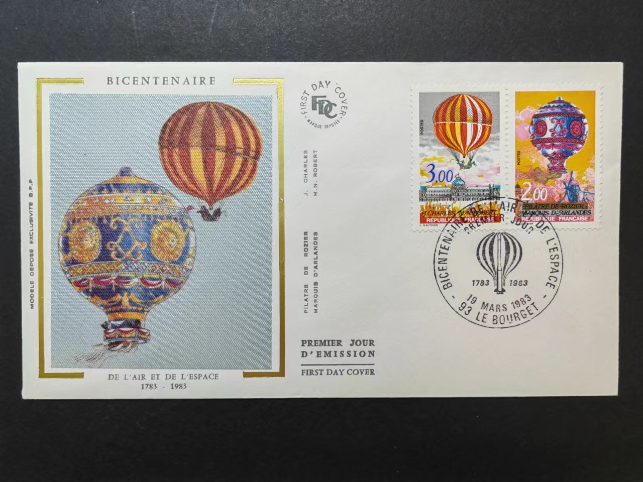 多国首日封✌（拍卖专场）精品🔥专场 第⑤⑧场 法国 热气球节丝绸首日封