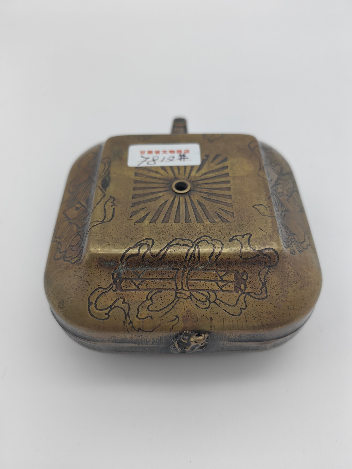 文物商店库出专场 铜 