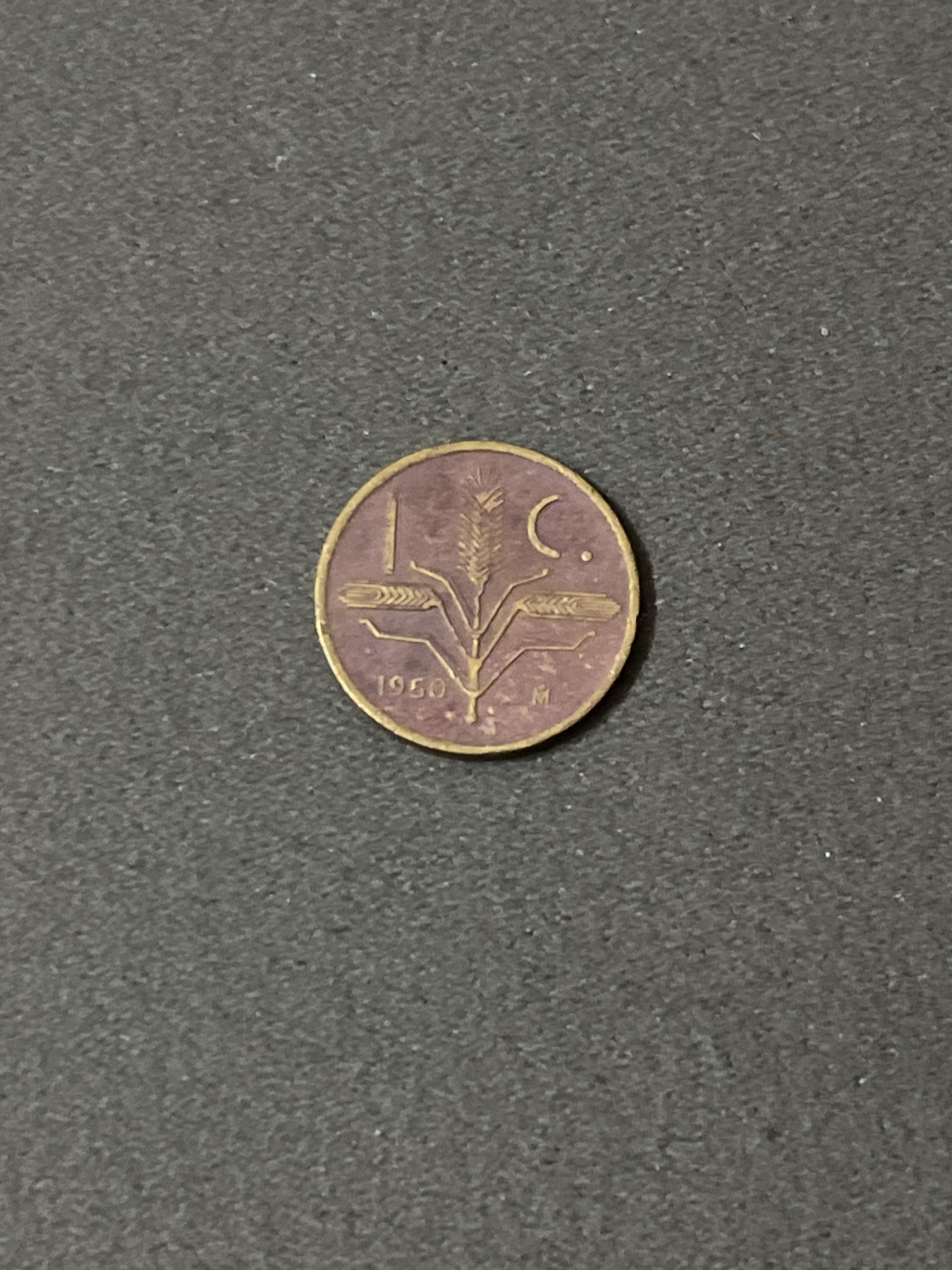 神仙姐姐散币好品专场第二十五期（无佣金满邮自动发出 1950年 墨西哥1分