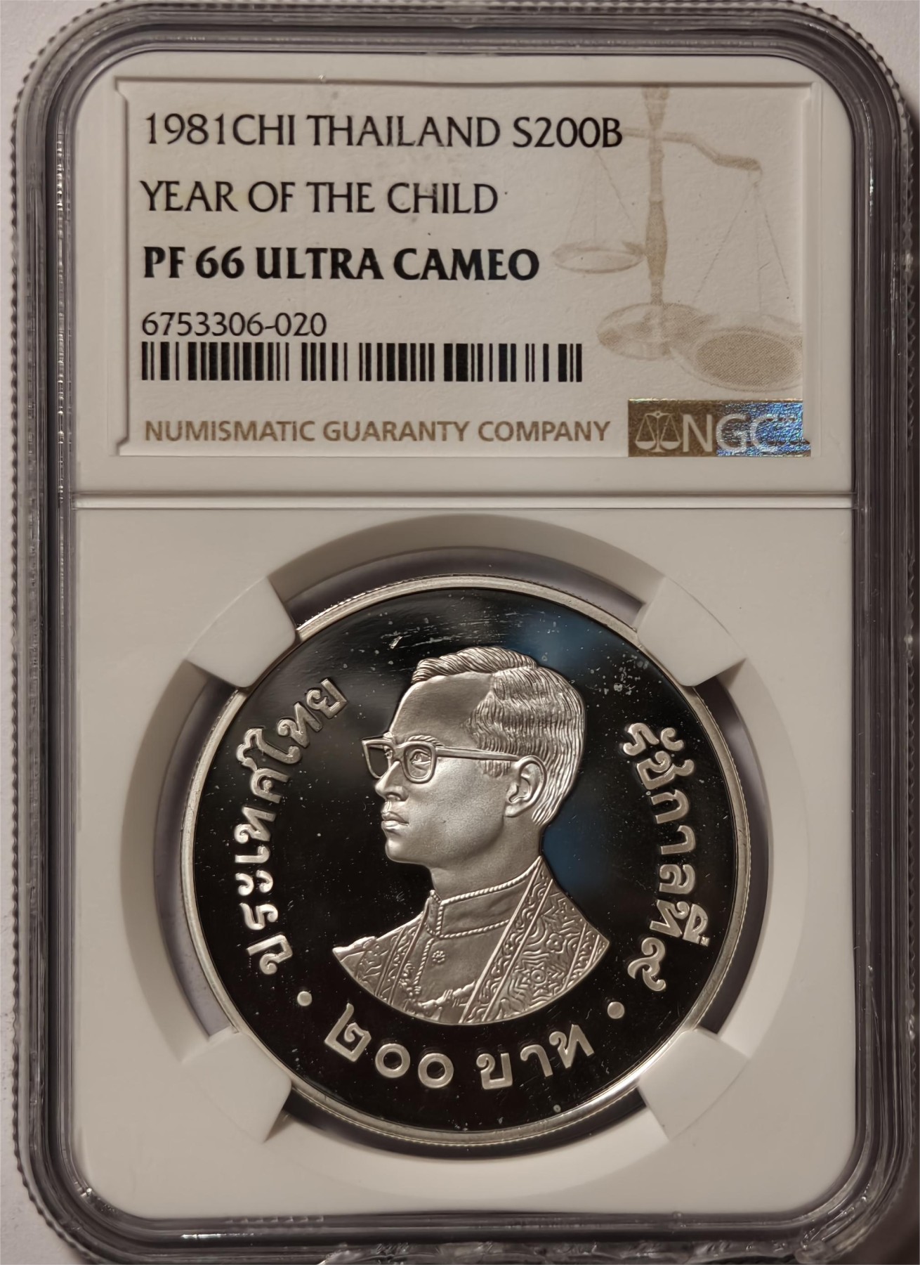 紫瑗钱币——第334期拍卖 泰国 1981年 拉玛九世 国际儿童年 200铢 银币 NGC PR66 UC