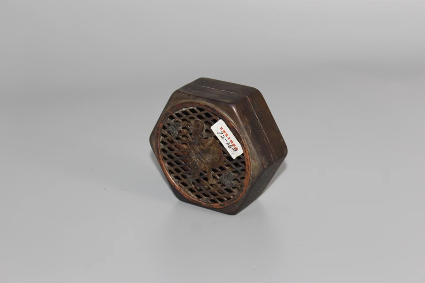 文物商店库出专场 铜 送寿童子六角盒