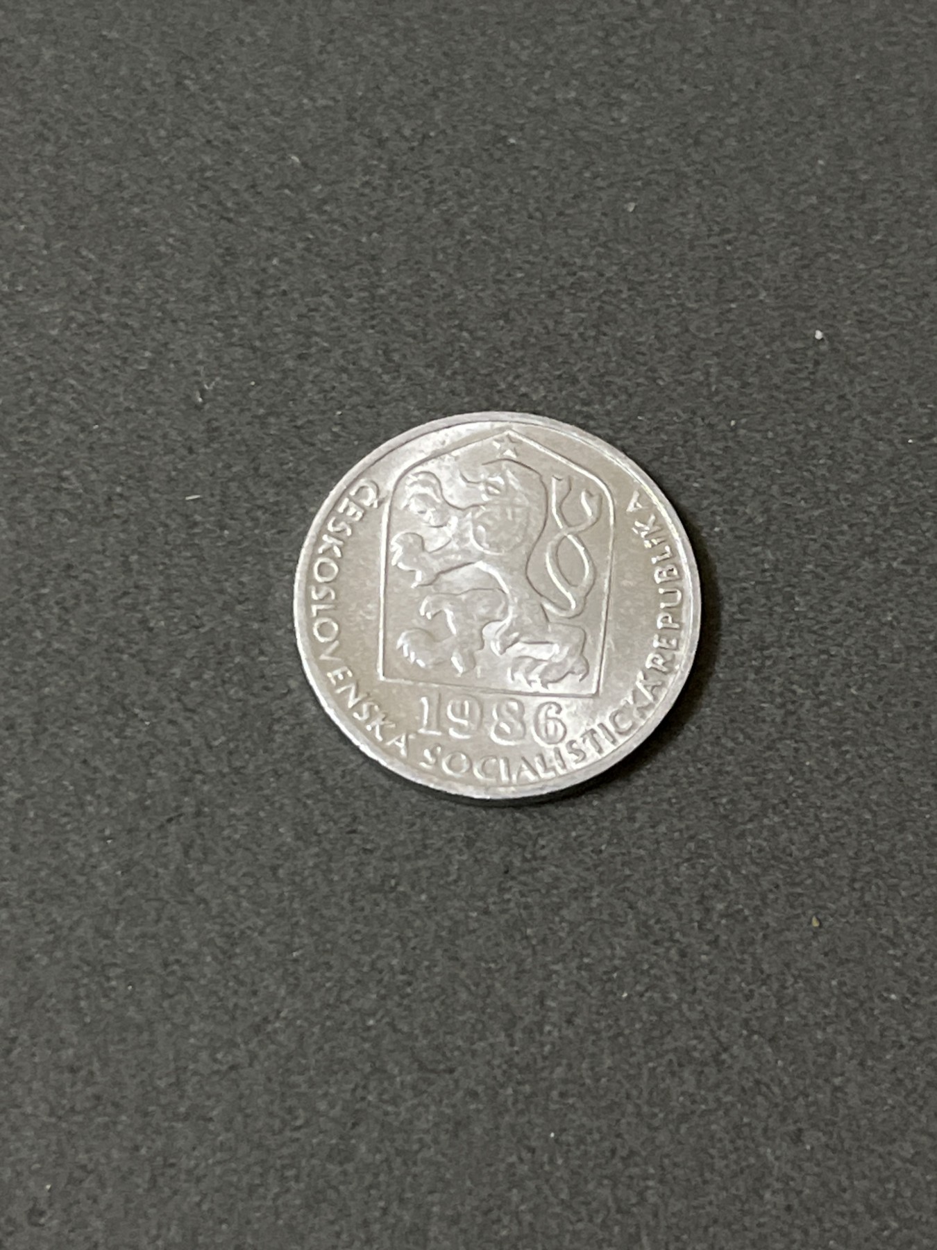 神仙姐姐散币好品专场第二十五期（无佣金满邮自动发出 1986年 捷克斯洛伐克10赫勒