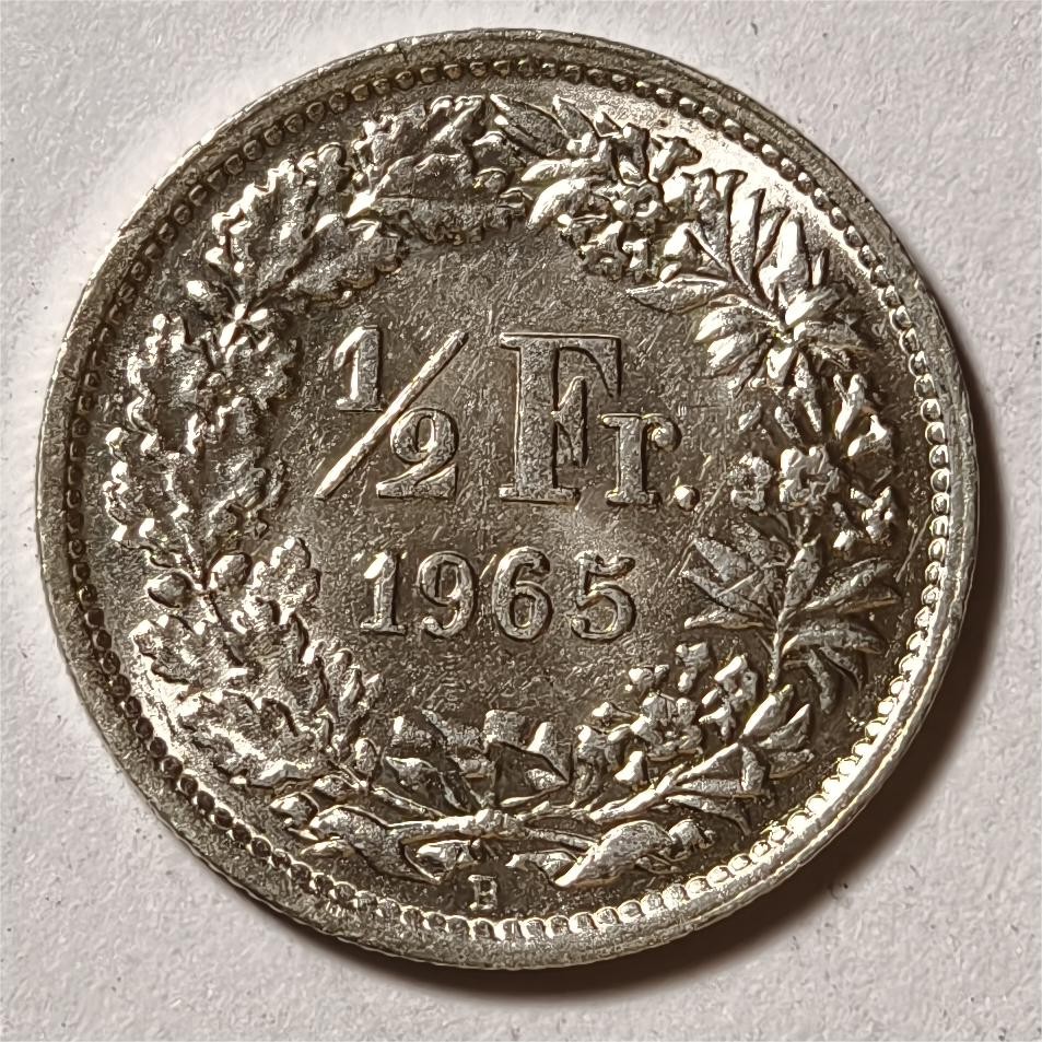 紫瑗钱币——第334期拍卖 瑞士 1965年B 赫尔维蒂女神 1/2法郎 2.5克 0.835银 UNC