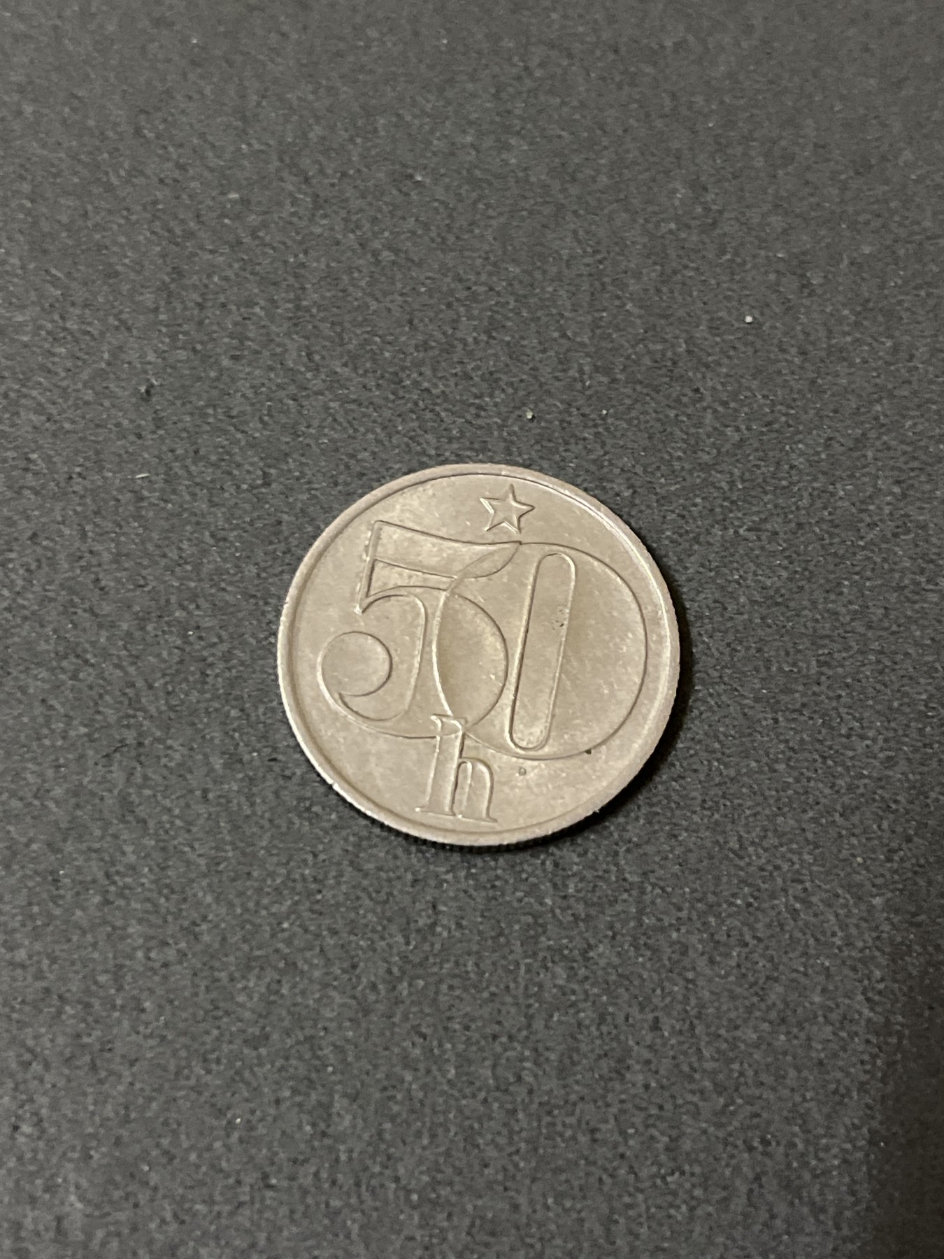 神仙姐姐散币好品专场第二十五期（无佣金满邮自动发出 1979年 斯洛伐克50赫勒