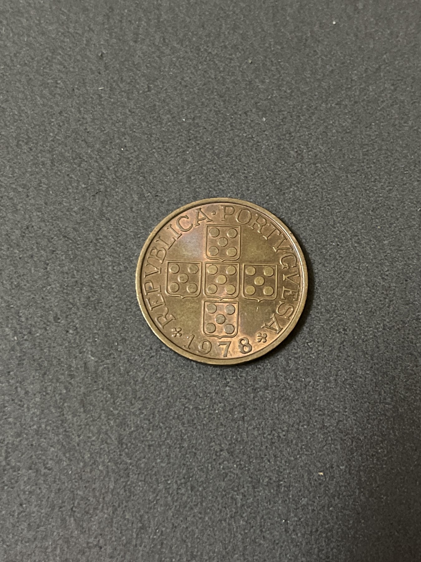 神仙姐姐散币好品专场第二十五期（无佣金满邮自动发出 1978年 葡萄牙50分