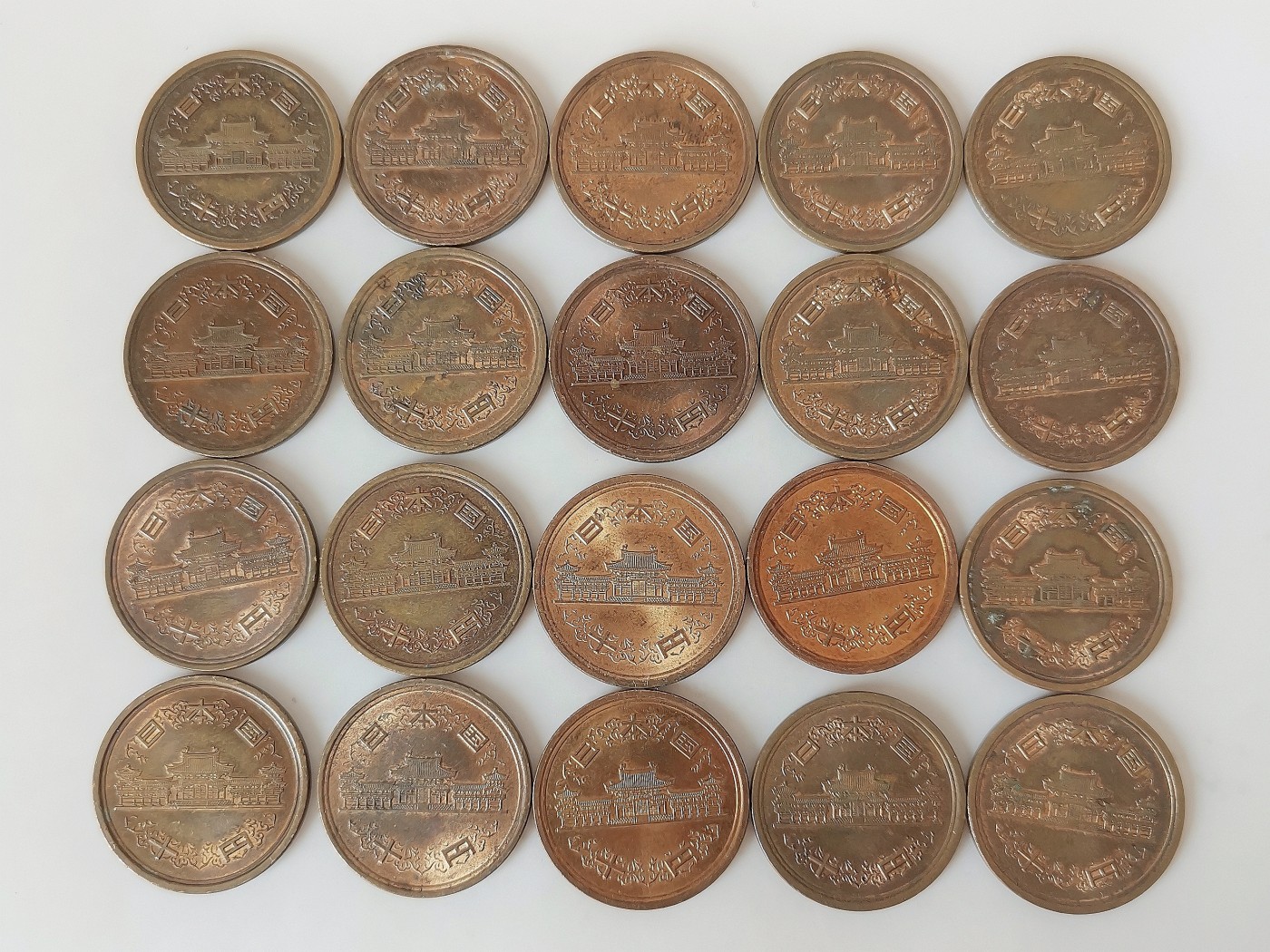 第一海外回流一元起拍收藏 散币专场 第74期 日本平成、昭和年间10元铜币20枚 原光品