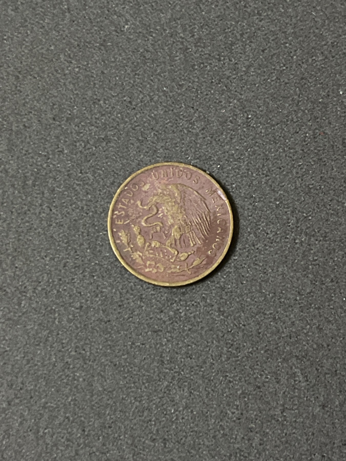 神仙姐姐散币好品专场第二十五期（无佣金满邮自动发出 1950年 墨西哥1分