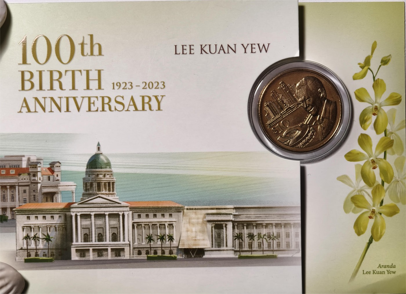 紫瑗钱币——第334期拍卖 新加坡 2023年 李光耀诞辰100周年 10新加坡元 纪念币 卡装